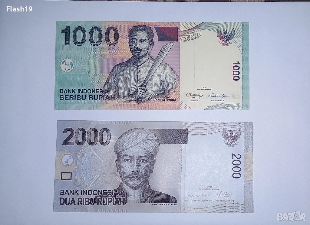 Индонезия 1000 / 2000 рупии UNC, снимка 1