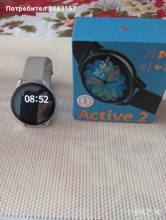 Смарт часовник, снимка 1