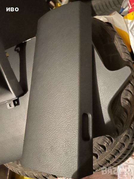 капак жабка корола версо, снимка 1