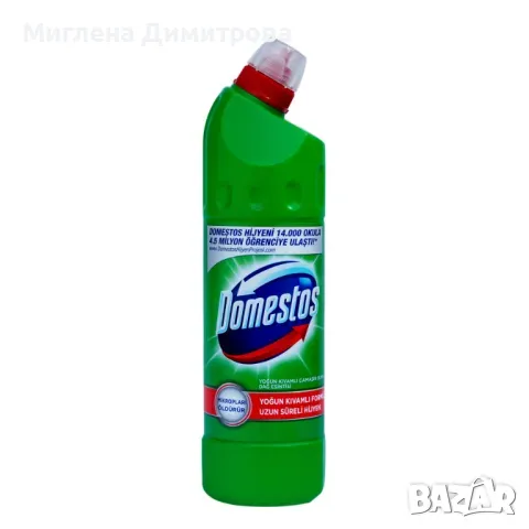 Турски препарат Domestos 750 мл. за почистване, снимка 1