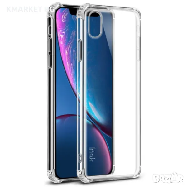 Apple iPhone XR IMAK Силиконов Калъф и Протектор, снимка 1