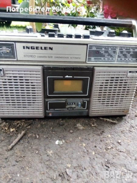 Стар радио касетофон Ингелен, снимка 1