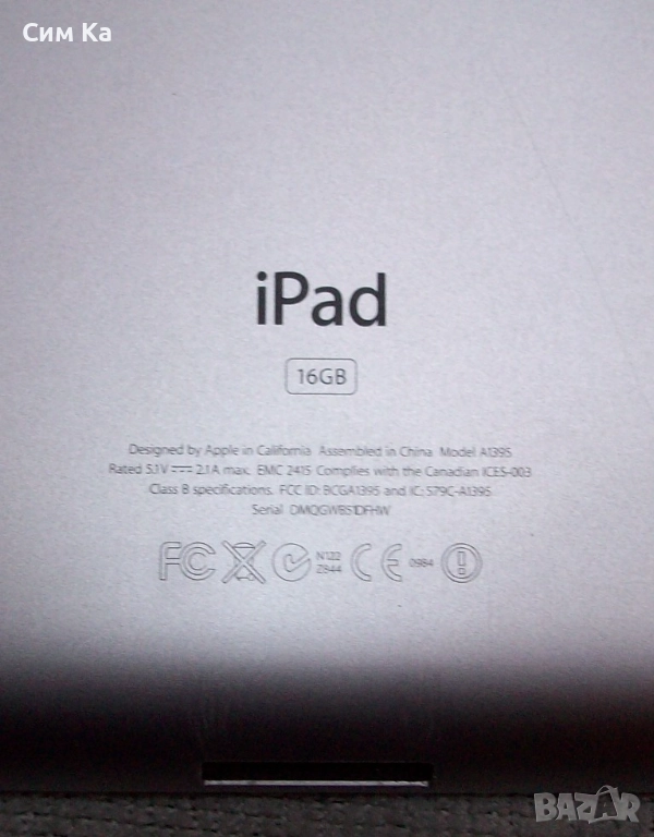 i pad A1395, снимка 1