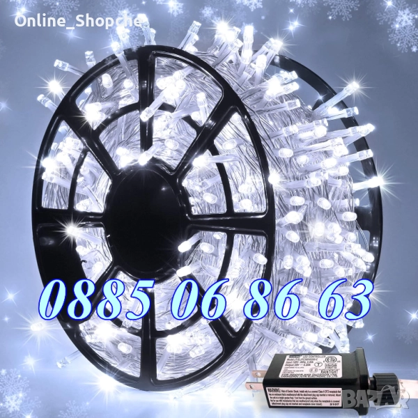 Коледни лампички 100 метра на макара, бяла светлина, водоустойчиви, снимка 1