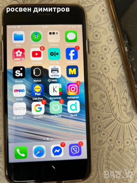 Телефони и таблети, снимка 1