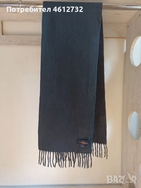 Дамски шал Colombo, снимка 1