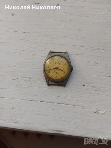 Продавам ръчен часовник, снимка 1