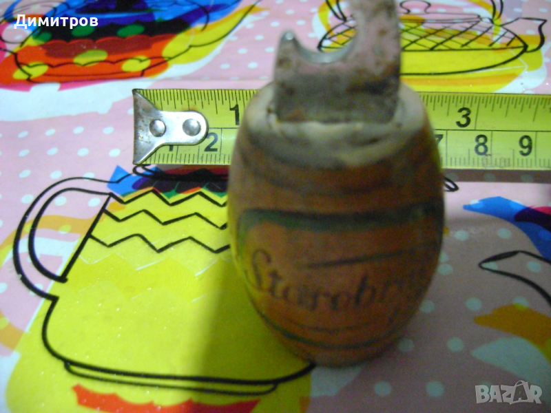 Стара отварачка , снимка 1