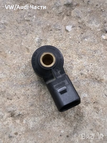 Детонационен датчик сензор за Фолксваген Ауди Сеат Шкода VW Audi Seat Skoda 030905377C, снимка 1