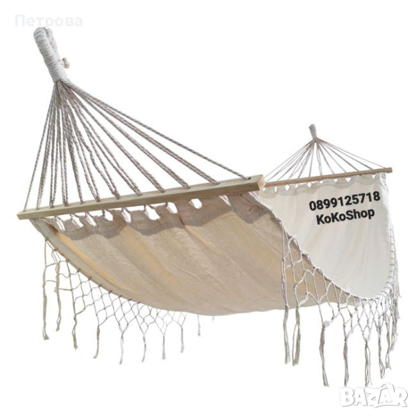 Хамак-200х100 см./градинска люлка/, снимка 1