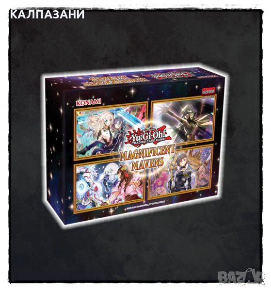 Yu-Gi-Oh!- Magnificent Mavens - 4012927, снимка 1