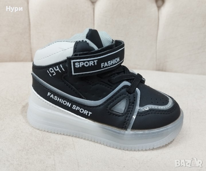 Черни кецове 20-25, снимка 1