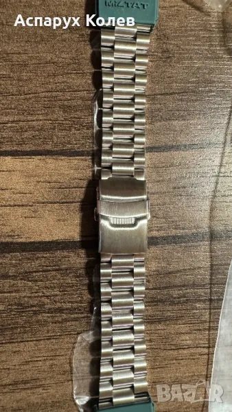 Нова верига Strapcode MILTAT Endmill straight end 22мм, снимка 1