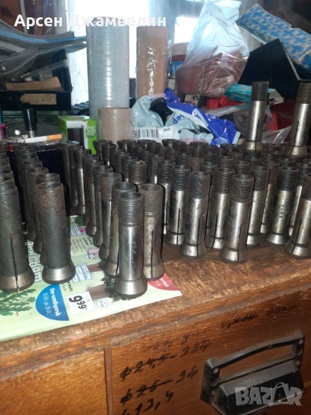 Цанги  KAPT L84мм×20×28 резба 20×1,5, снимка 1