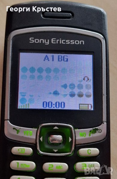 Sony Ericsson T290i - не зарежда, снимка 1