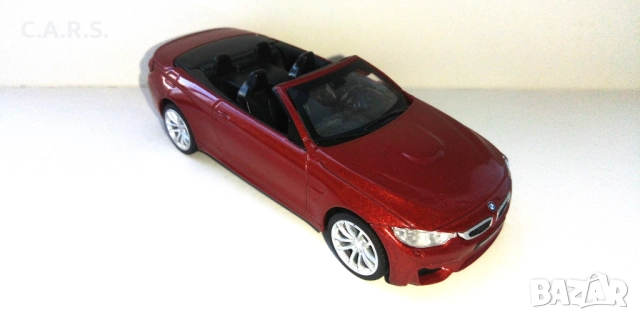 BMW CMC TOY Shell - Мащаб 1:43, снимка 4 - Колекции - 52166893