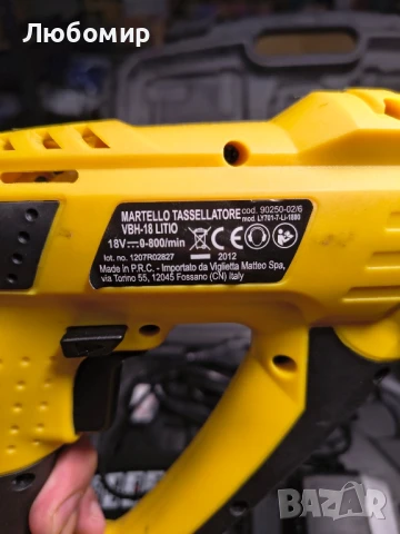Ударна бормашина Vigor VBH-18 с 2 x 18V батерии , снимка 6 - Бормашини - 50533238