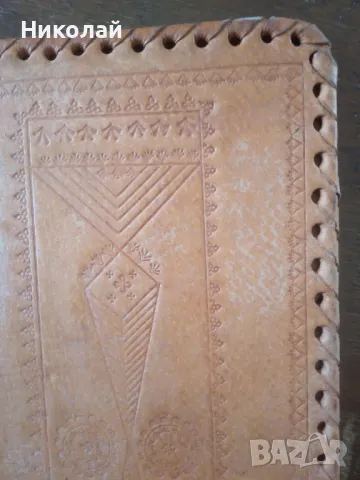 папки от естествена кожа., снимка 12 - Антикварни и старинни предмети - 47412071
