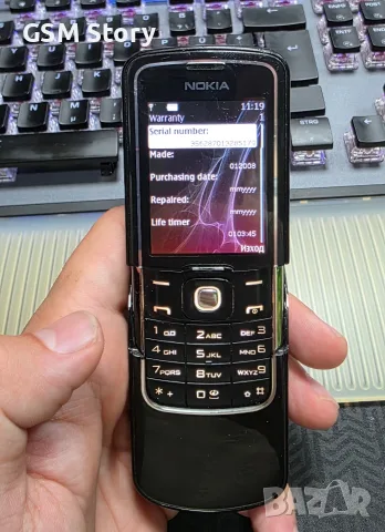 Nokia 8600 Luna , снимка 5 - Nokia - 55769904