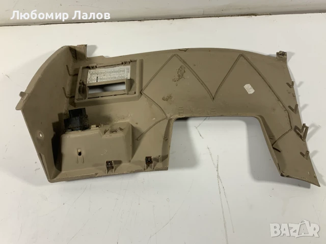 Кора под волана  Nissan Terrano II (02-09)г., снимка 4 - Части - 51104017