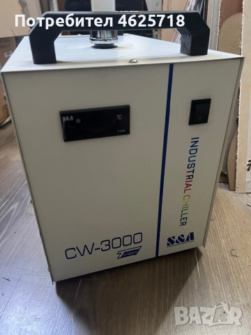 Чилър за охлаждане на CO2 лазер CW-3000