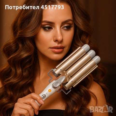 Тройна ретро преса за къдрене на косата, снимка 2 - Преси за коса - 52513364
