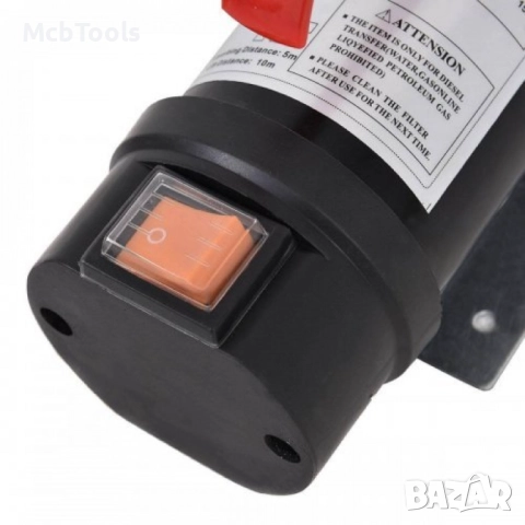 Помпа за масло и гориво 12V StahlMayer, снимка 3 - Други инструменти - 51945761