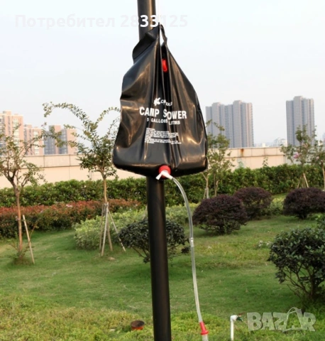 Душ за къмпинг със соларно загряване, снимка 8 - Къмпинг мебели - 53771561