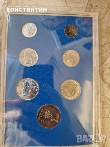 световни сетове монети, снимка 4 - Нумизматика и бонистика - 53739839