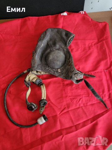 Пилотски кожен шлемофон ВСВ СССР 