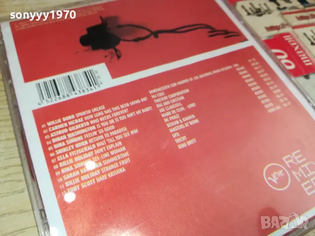 VERVE//REMIXED CD 2104251715, снимка 13 - CD дискове - 49977074