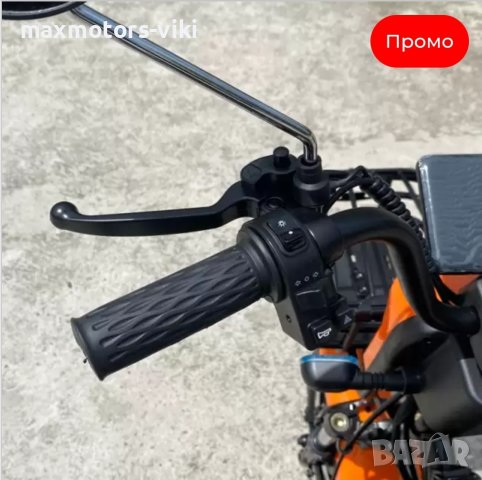Електрическа триместна триколка MaxMotors X1 1500W Red, снимка 5 - Инвалидни колички - 41321881