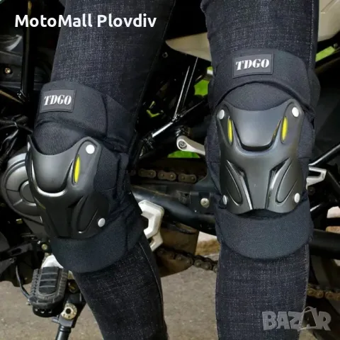 Мото Наколенки – PA879 – 2 БР/К-Т, снимка 2 - Аксесоари и консумативи - 49128077