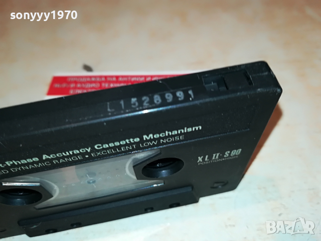 MAXELL-GERMANY 2803222022, снимка 11 - Аудио касети - 36261649