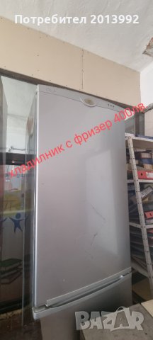 хладилници и вентилатор, снимка 4 - Друго търговско оборудване - 41063365