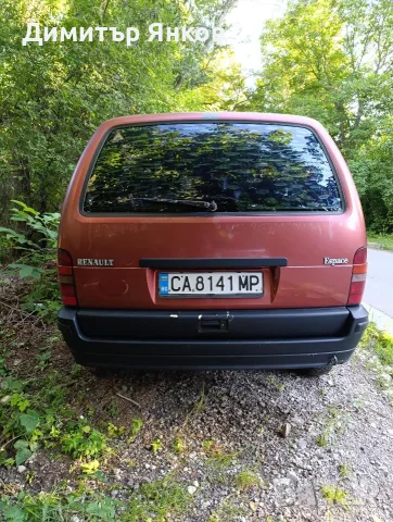 Рено Еспейс 2,2 бензин/газ, снимка 5 - Автомобили и джипове - 56351267