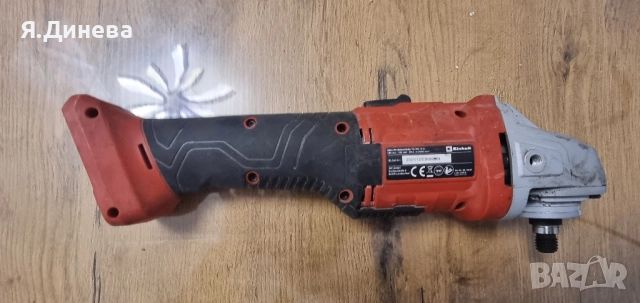 Акумулаторен ъглошлайф Einhell 18v за части , снимка 3 - Други инструменти - 52101448