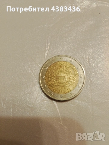 монети от 2 евро, снимка 4 - Нумизматика и бонистика - 53750612