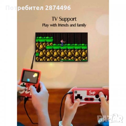 2617 Преносима ретро конзола Sup Game Box с вградени 400 игри, снимка 17 - Други стоки за дома - 35818838