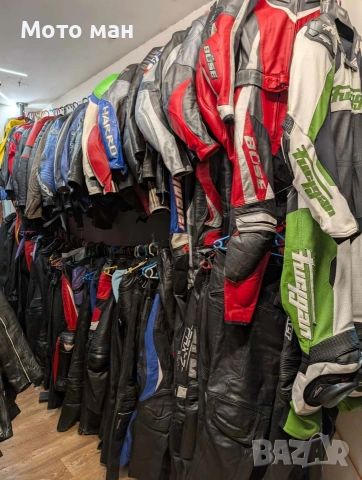 motoman-Магазин за мото аксесоари,части,екипировка нова и втора употреба. , снимка 15 - Други - 53585509