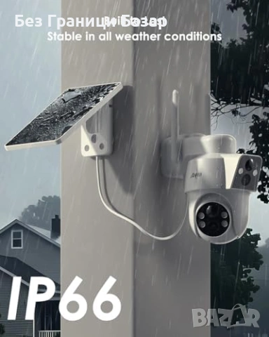 Нова 2K соларна WiFi камера 3MP двойна 360° PTZ PIR нощно виждане дом, снимка 8 - IP камери - 53008721