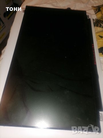 Хлебопекарна ALASKA , снимка 3 - Хлебопекарни - 42020713