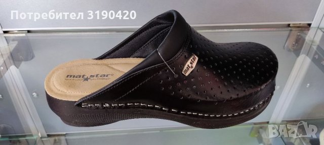 Дамски чехли