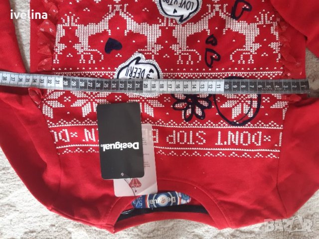 Desigual  Нова блузка- 5-6год, снимка 7 - Детски Блузи и туники - 34052690