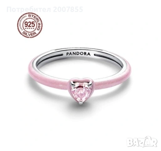 Pandora Me пръстен Аз обичам сребърен 