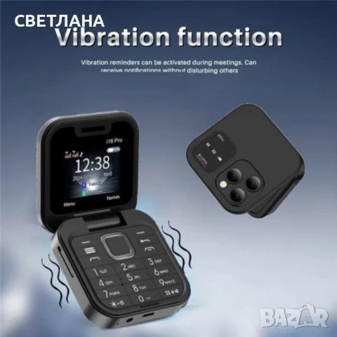 Сгъваем мобилен телефон i16 Pro – 2 SIM, камера, фенерче, FM радио, снимка 2 - Други - 50568201