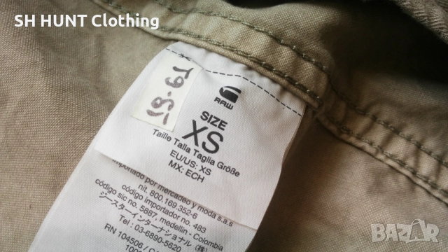 G-STAR VODAN Worker Overshirt Jacket размер XS мъжко яке пролет есен 19-61, снимка 15 - Якета - 52825001