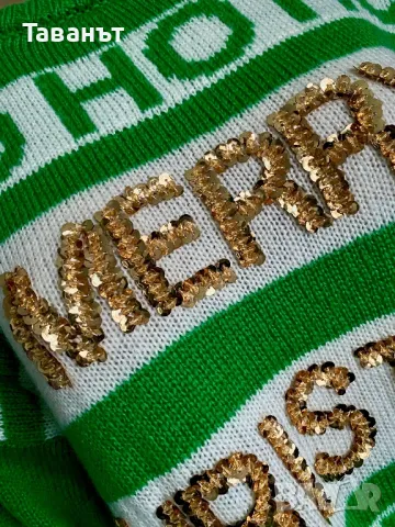 Страхотен коледен пуловер ASOS /нов/, снимка 2 - Блузи с дълъг ръкав и пуловери - 48406164