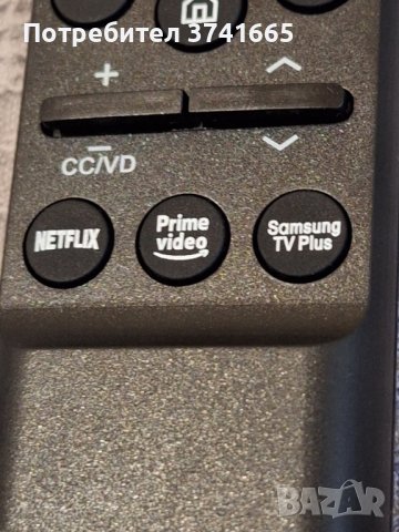 Дистанционно за телевизор Samsung BN59-01363A, снимка 3 - Дистанционни - 41490690