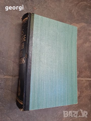 Стара немска книга цветна енциклопедия   1/3, снимка 2 - Колекции - 48821602